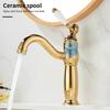 Basin Faucets Modern Faucet Bathroom Faucet Gold Finish Hot & Cold Brass Basin Sink Faucet Single Handle with Ceramic Taps 8004