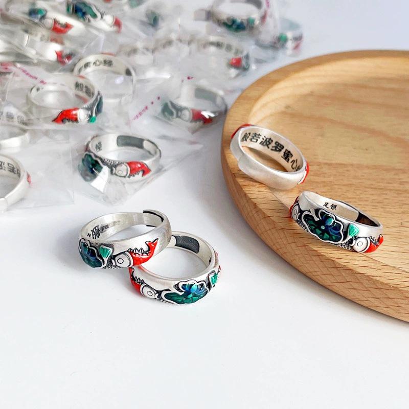 2023 Этнический стиль Рыбы Лотос Праджняпарамита Сердечная сутра Регулируемое женское кольцо