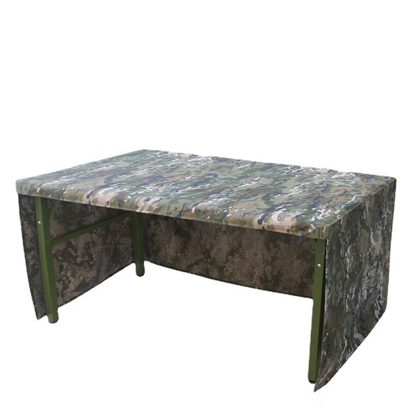 Chu Ya Three-Sided Camouflage Conference Table Cover