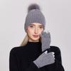 Women's Fashion Autumn and Winter Warm Hat and Gloves Set Thicken Warm Knitted Wool Pompom Hat Set