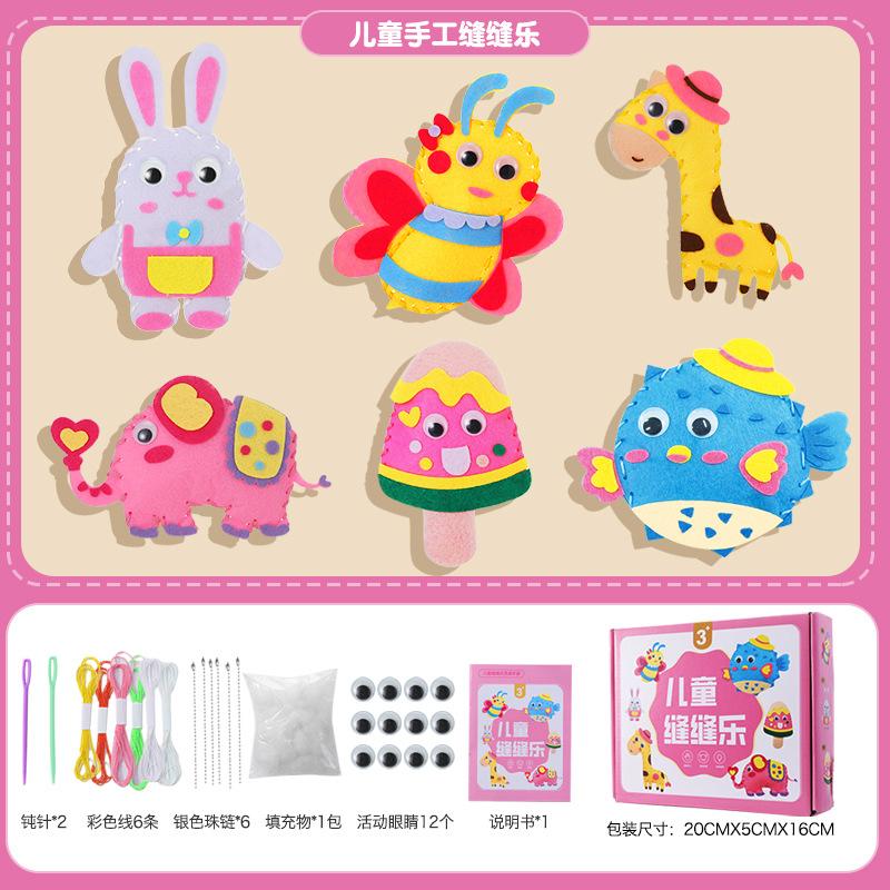 Kids Diy Non Woven Fabric Craft Kit Parent Child Creative Bag For Girls 3 8 Years Old