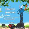Бесщеточные электрические секаторы Садовый инструмент Аккумуляторный секатор Аккумуляторные электрические садовые ножницы Фруктовое дерево Для аккумулятора Makita 18V