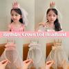 Новая шляпа на день рождения 1 2 3, шляпы для вечеринки Baby Shower для девочек, корона-повязка с кружевом, детские принадлежности для украшения на день рождения