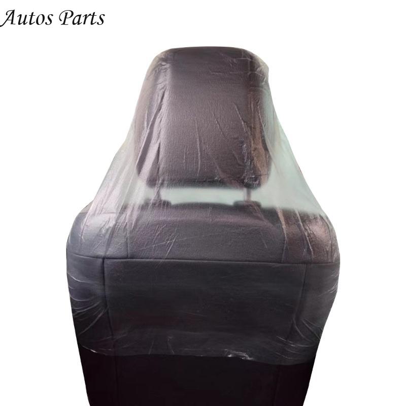 57BA 100pcs Car Covers Transparent Car Chair Covers Disposable Vehicle Dustproof Cover Universal Car Protector