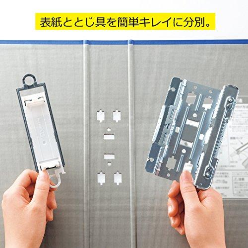 Kingjim Папка-регистратор King File A4 Вертикальная 2475GXA-3 Синяя Упаковка из 3 штук