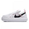 Nike Court ViSion Alta Txt Женщины S Cw6536 103