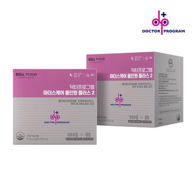 Препарат железа во втором триместре беременности Комплексное питание для беременных Mother's Care All-in-One Plus Step 2 коробки, 142,2 г,