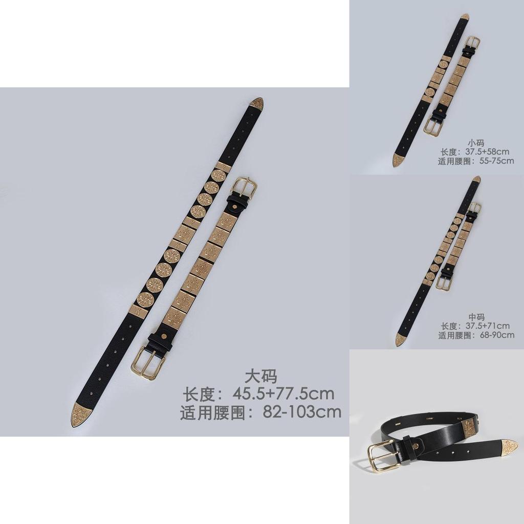 Детский пояс ханьфу из искусственной кожи для традиционной одежды и косплея