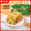 BIBIZAN Соленые крекеры с зеленым луком