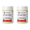 200g of edible baking soda, 2 pcs