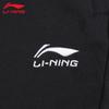 Li-Ning Мужские удобные зауженные спортивные брюки-джоггеры AKLUB05