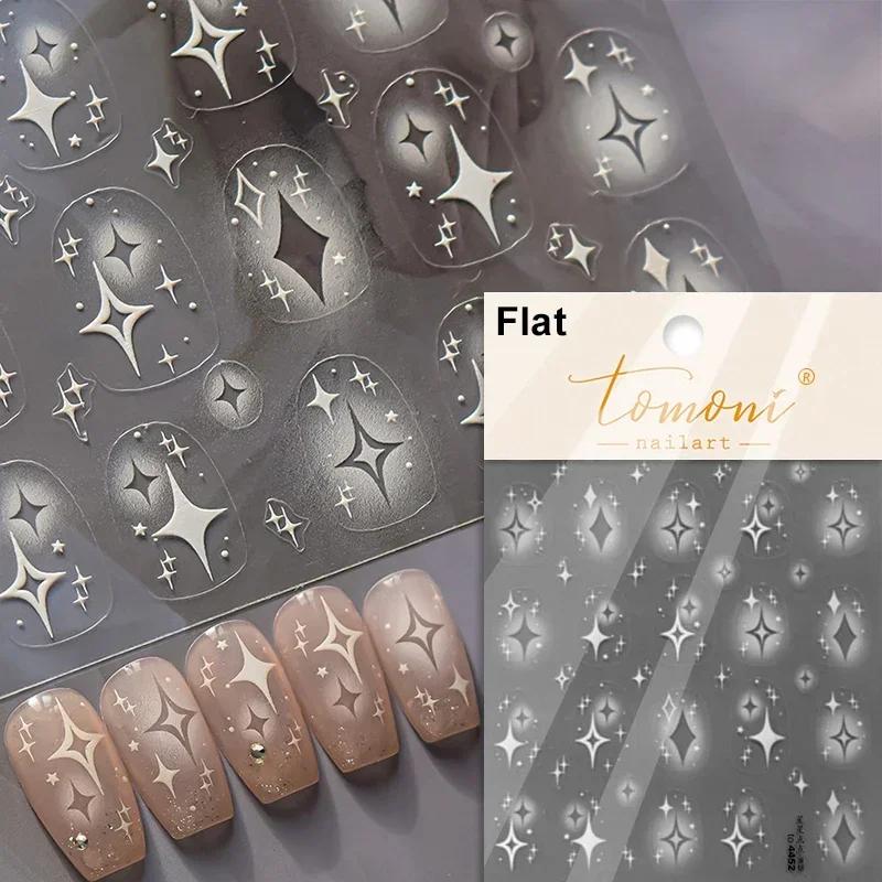 1pcs 5D Relief Kawaii Colorful Star Nail Art Stickers Multi Macaron Mangxing Nail Decorations Self Adhesive Decals Accessories