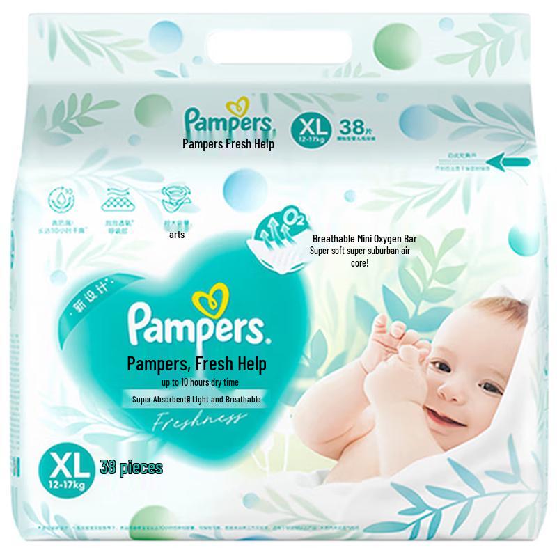 Pampers Fresh Air Pro Ultra-Thin Breathable Baby Diapers