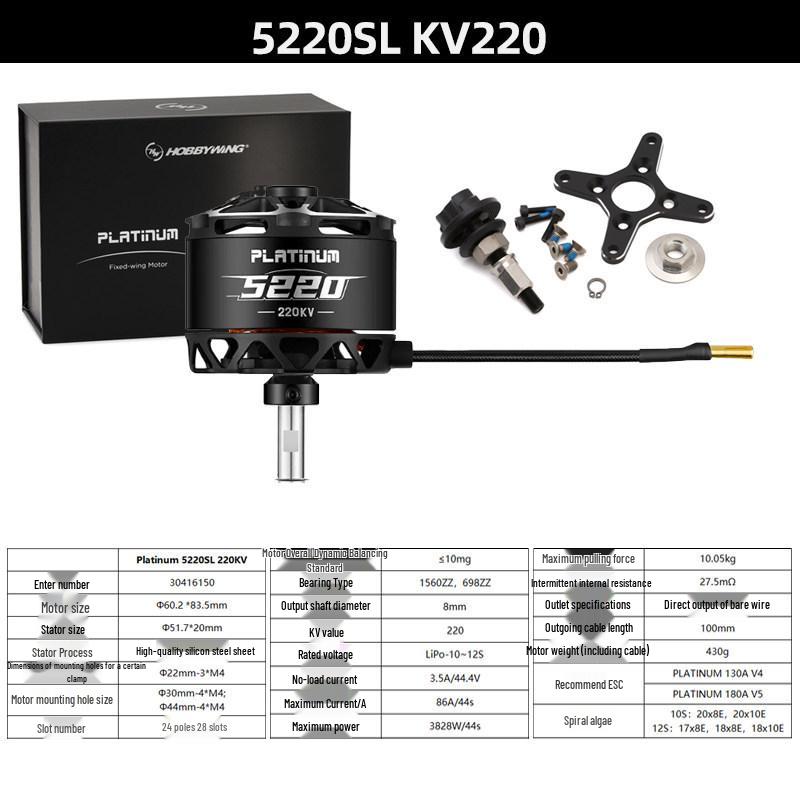 Hobbywing Platinum 4120/5220/5230 Series Model Aircraft & Helicopter Motors