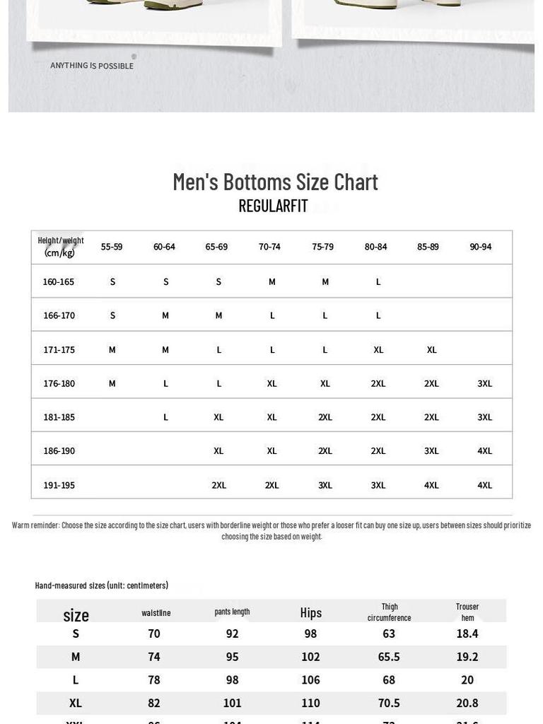 Li-Ning Мужские повседневные спортивные штаны