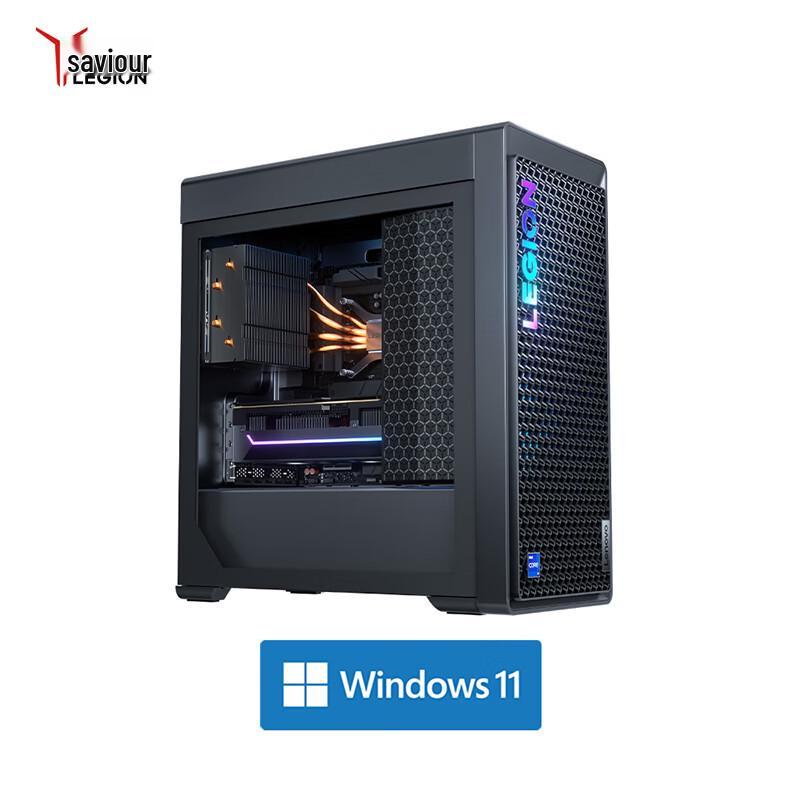 Lenovo Rescuer Blade 7000K Desktop PC (CN version)