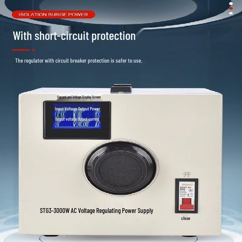 Yudu STG-500W Adjustable AC Voltage Regulator
