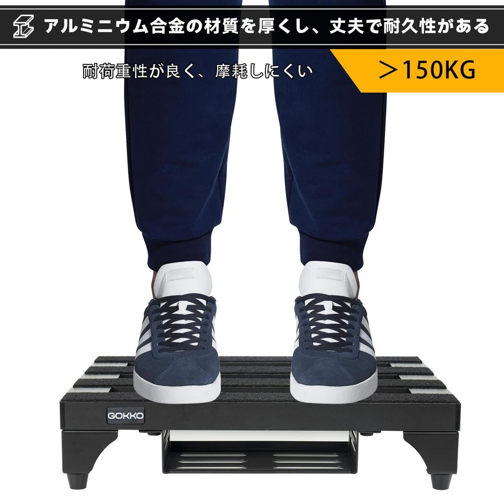 [Улучшенная версия 2024 года] Сверхлегкий педалборд для гитарных эффектов GOKKO, Алюминиевый сплав, Прочный и долговечный, с сумкой для переноски (М-черный)