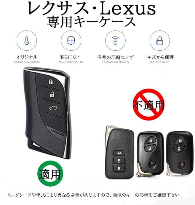 [TECART] Эксклюзивный чехол для ключей Lexus чехол для ключей Lexus эксклюзивный ключ
