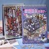 Spooky Theme Miniature Scene Sticker Book 20 Scene Haunted Cottage Sticker  Holiday Gifts