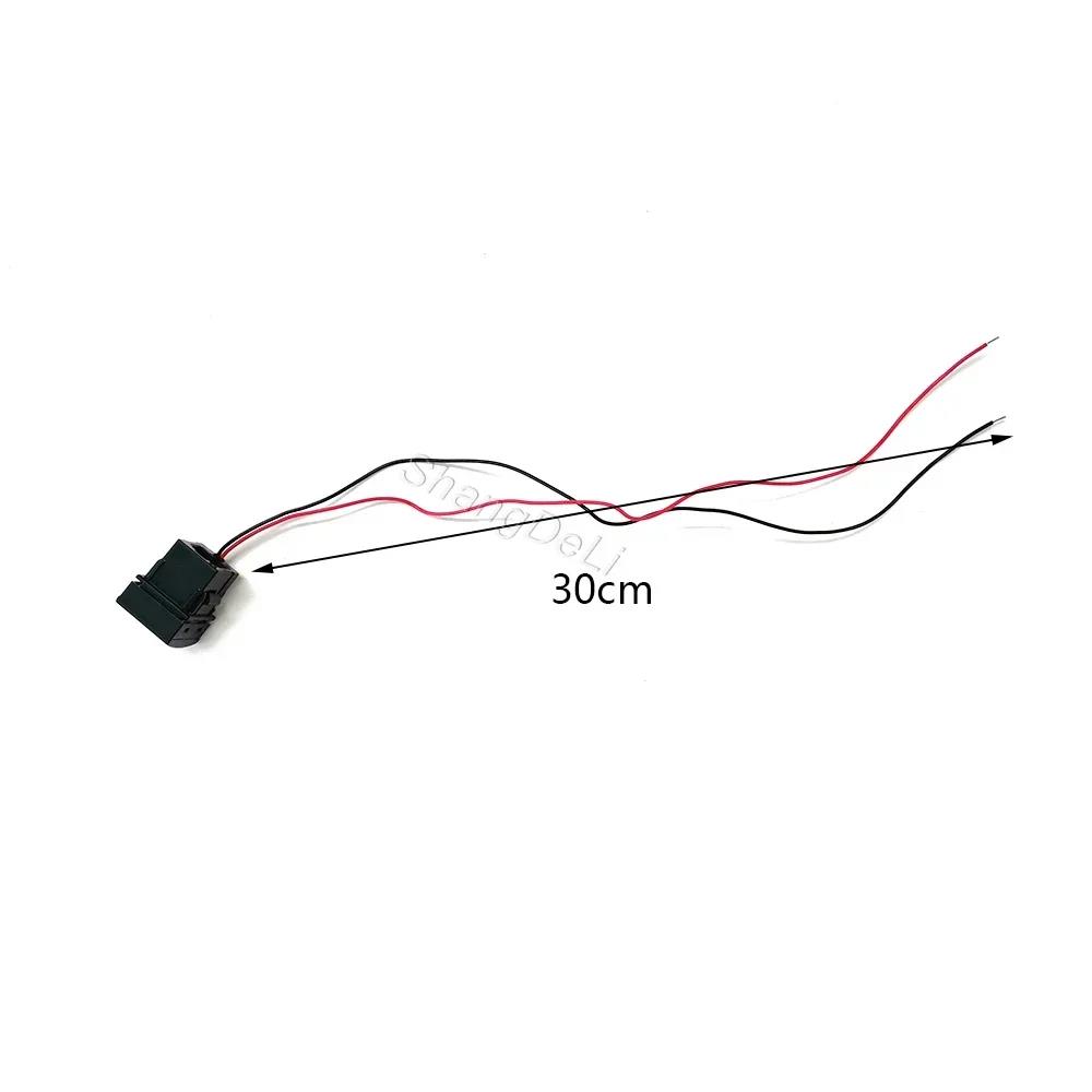 1PC Modified Car 8-core Hand microphone radio socket paired wiring For Toyota L300 FJ Cruiser Accessories Radio Accessories 4