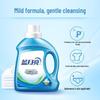 Гель для стирки Blue Moon Deep Clean