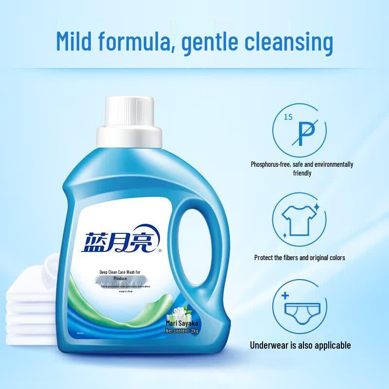 Гель для стирки Blue Moon Deep Clean
