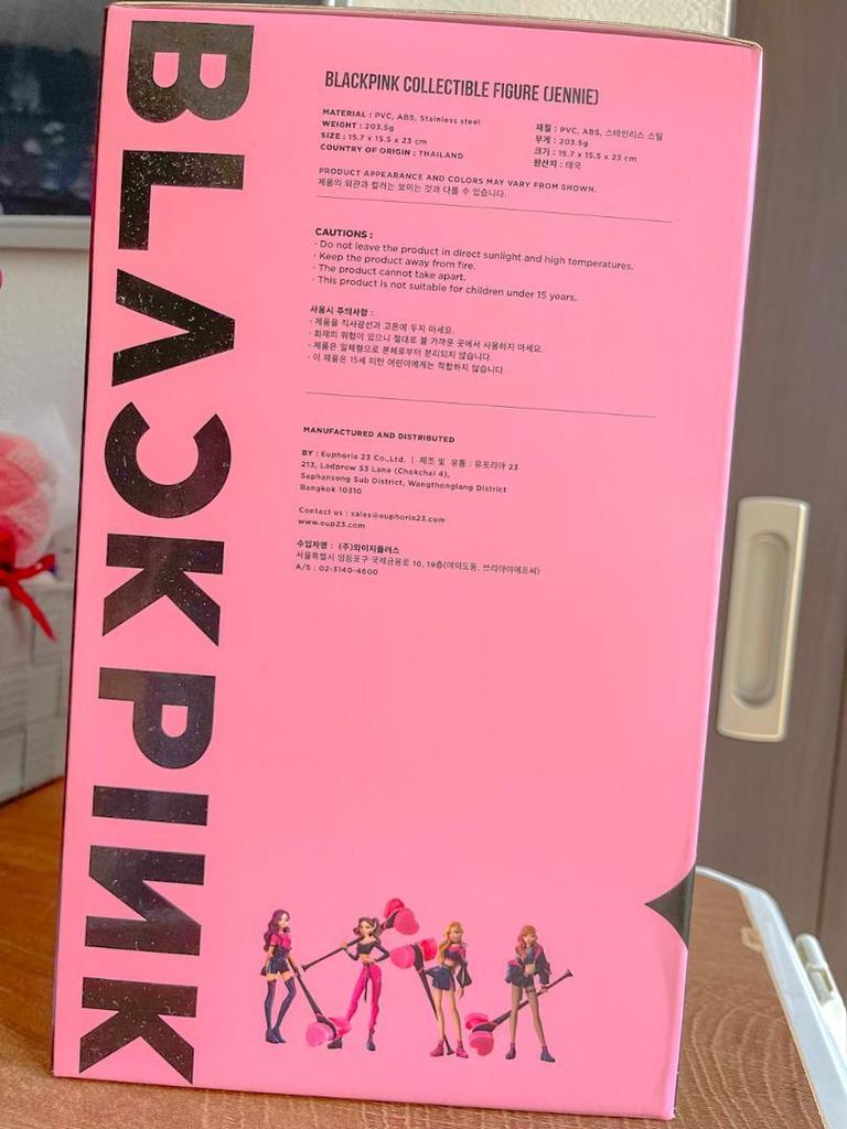 [USED] Ultra Rare BLACKPINK JENNIE Collector's Figure Limited Edition