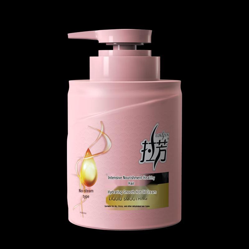 Lafang Hydrating Smoothing Hair Mask Treatment, 3x800g