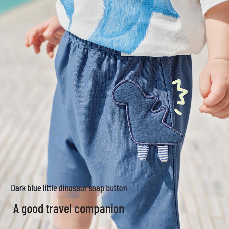 Balabala BalaOne Kids' Summer Shorts