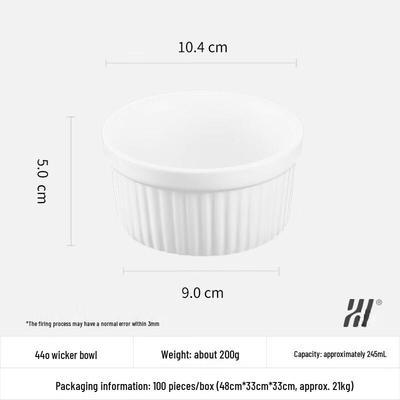 Круглая керамическая формочка для выпечки