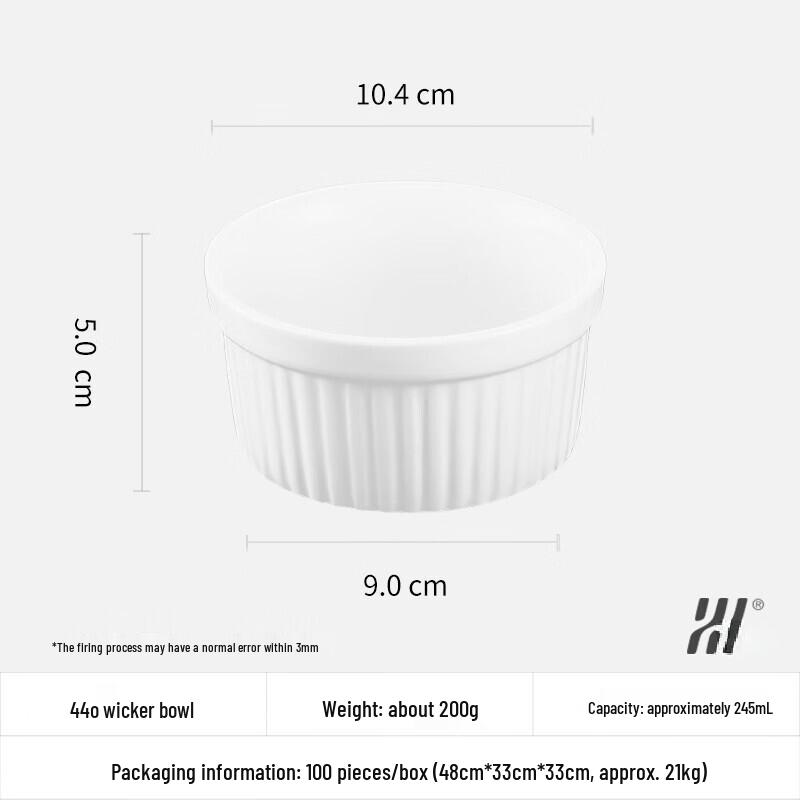 Ceramic Round Baking Ramekin