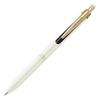 Zebra Gel Ballpoint Pen Sarasa Grand Monochrome White 0.5mm Limited Edition Black Ink