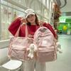 Школьный рюкзак новый высокая ценность инс японский рюкзак милый повседневный простой большая вместимость школьная сумка универсальная сумка для поездок на работу косметичка