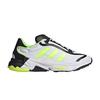 Мужская обувь Ozweego Pure 'White Solar Yellow' H04533