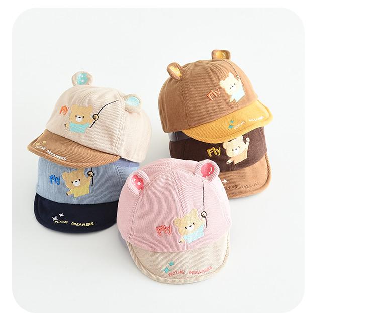 Autumn Children's Sun Hat