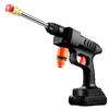 New Household Electric Car Washing Machine Portable Rechargeable Car Wash Water Gun Wireless High Pressure Car Washer 350 * 200mm