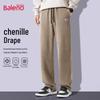 Baleno Men's Chenille Heavyweight Straight-Leg Sweatpants