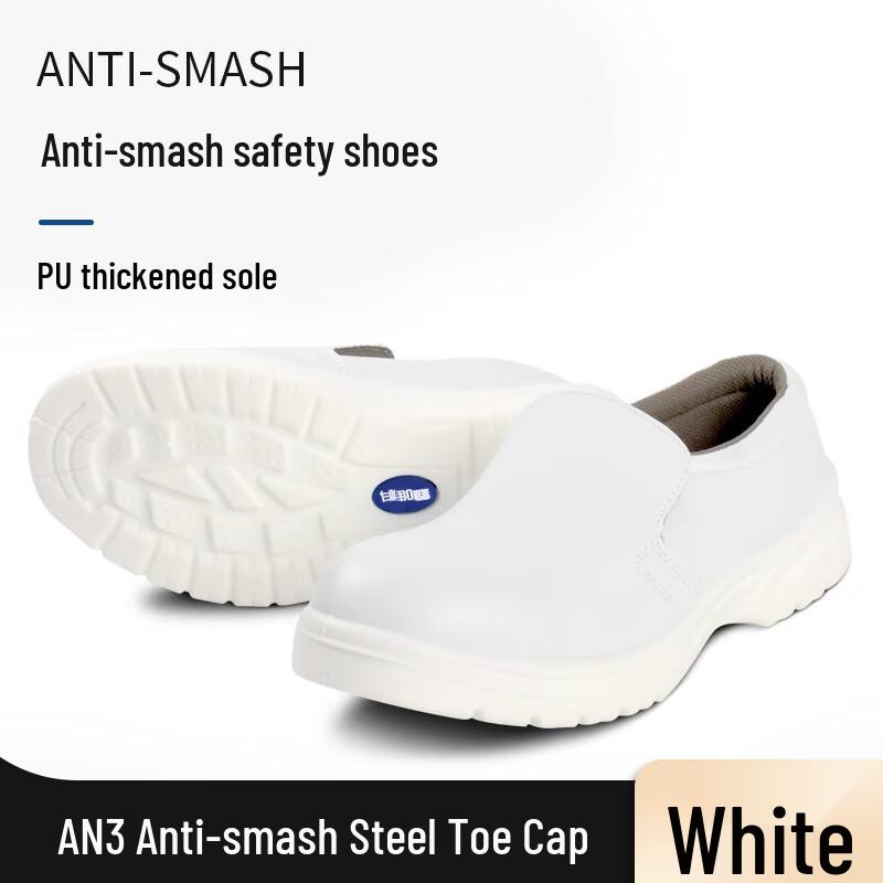 WK AN3 Steel Toe Safety Work Shoes