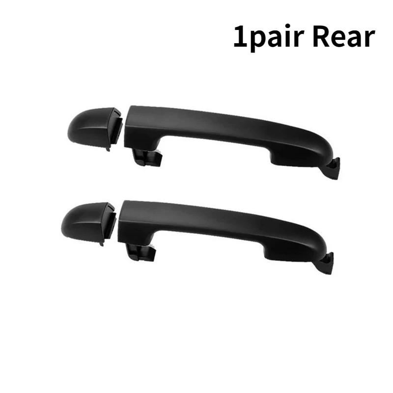 Автомобильная передняя задняя наружная дверная ручка левая и правая наружные дверные ручки для Hyundai i20 PB 2009 2010 2011 2012 2013 2014 2015