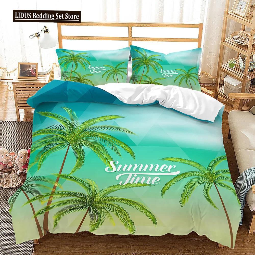 Комплект пододеяльника на тему летних каникул размера кинг, квин, пляж, ракушка, морская звезда, пододеяльник для ребенка, мальчика, девочки, полиэстеровый комплект постельного белья