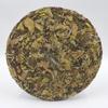 2021 Fuding Shoumei White Tea High Mountain Autumn High Fragrance White Dew Tea Bai Cha 350g