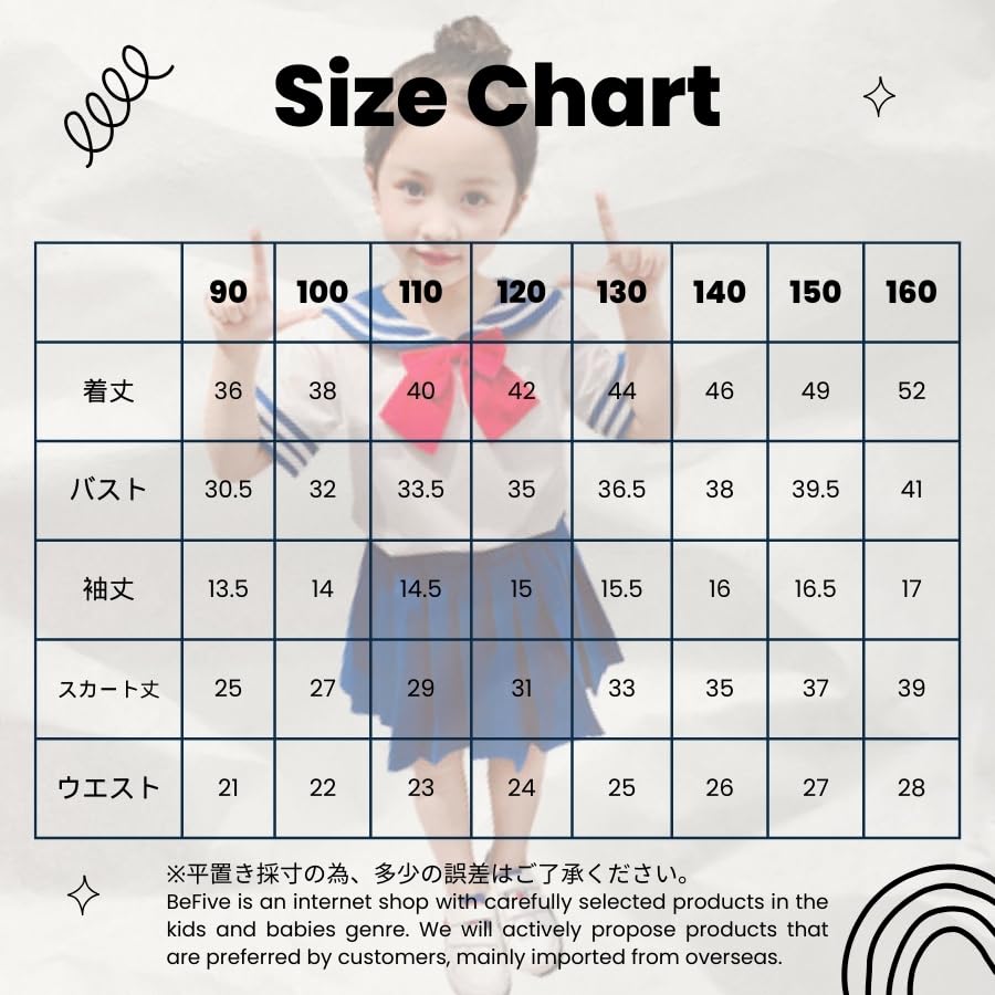 Косплей-матроска EnDast 140 см с галстуком-лентой для начальной школы, стильная корейская милая униформа для вечеринок и школьных мероприятий, для девочек,