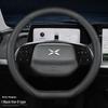 Чехол на руль Xiaopeng G6 из натуральной кожи наппа для моделей P7, P5, G9, G3 – Ультратонкий, не требует шитья