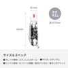 VICTORINOX Sengoku Sumi-e Climber Yukimura Sanada Мультитул в специальной коробке из павловнии подлинный японский 1.3703.7-X1
