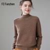Fanzhen Women's High-Neck Cashmere Blend Sweater
