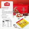 Wolong Daily Nut & Fruit Mix Gift Box
