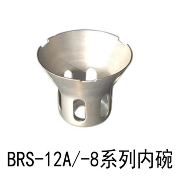 BRS 5 шт. запасная насадка для масляной горелки походное оборудование BRS-12A BRS-8 30# 33# 35# газовая горелка аксессуары