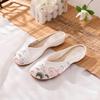 Bihai 2024 Satin Embroidered Low-Heel Slippers - Elegant Soft-Sole Wedding Shoes for Women, Perfect with Cheongsam.