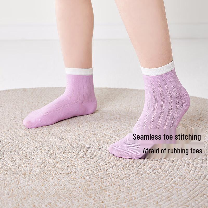 Kids' Soft Cotton Socks (5 Pairs)